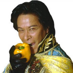 Chairman Kaga Chairman Kaga